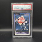 Magikarp