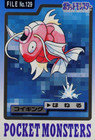 Magikarp