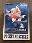 Magikarp