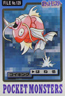 Magikarp
