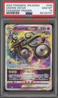 Unown VSTAR