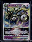 Unown VSTAR