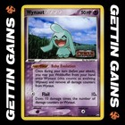 Wynaut