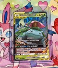 Celebi & Venusaur GX