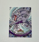 Aerodactyl