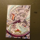 Aerodactyl