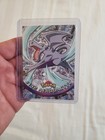 Aerodactyl