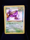 Grimer