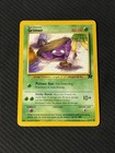 Grimer