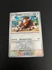 Tauros
