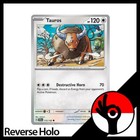 Tauros