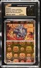Rhyhorn
