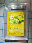 Pichu