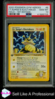Lt. Surge's Electabuzz