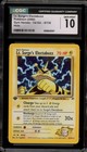 Lt. Surge's Electabuzz