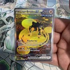 Iron Boulder ex