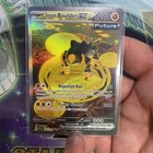Iron Boulder ex