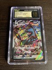 Umbreon VMAX