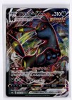 Umbreon VMAX
