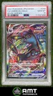 Umbreon VMAX