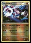 Lucario