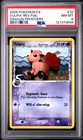 Vulpix