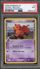 Vulpix