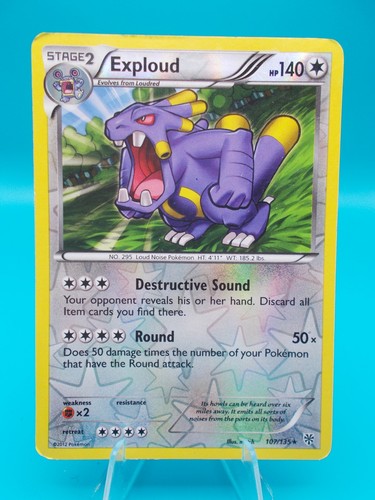 Exploud