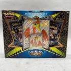 Shiny Cramorant V Collection