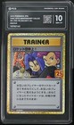 Here Comes Team Rocket!