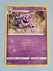 Granbull
