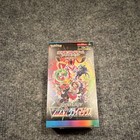 Booster Box