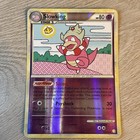 Slowking