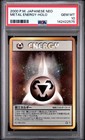 Metal Energy