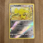 Helioptile