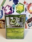 Volcarona
