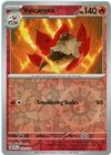 Volcarona