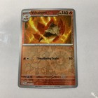 Volcarona