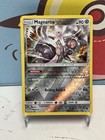 Magearna