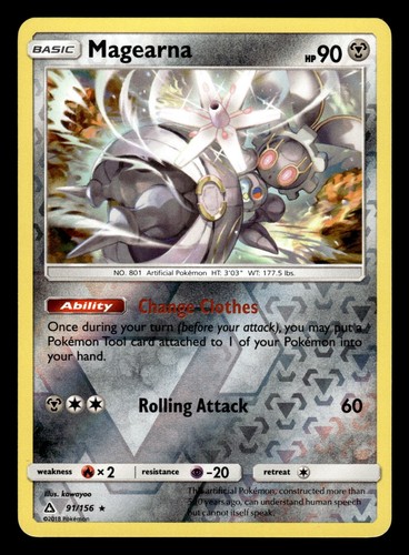 Magearna