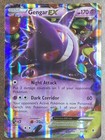 Gengar EX