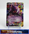 Gengar EX