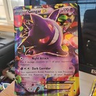 Gengar EX