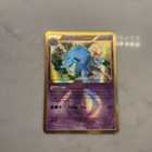 Garbodor
