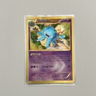 Garbodor