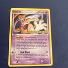Deoxys
