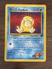 Misty's Psyduck