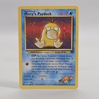 Misty's Psyduck