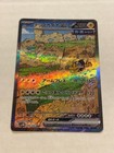Iron Hands ex