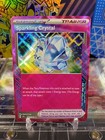 Sparkling Crystal